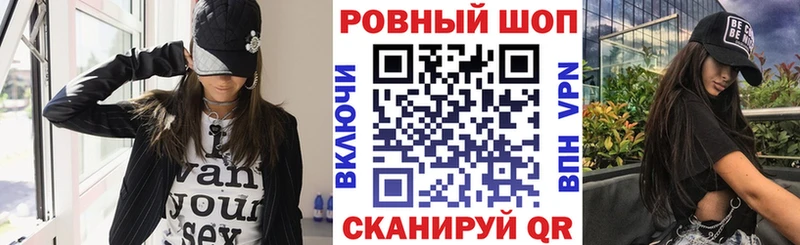 Наркота Пыть-Ях Гашиш Амфетамин Codein Меф мяу мяу COCAIN A-PVP