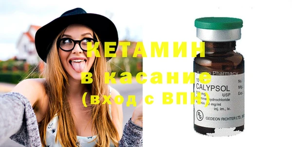 круглые Новодвинск
