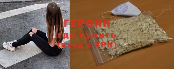 круглые Новодвинск