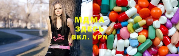 кокаин перу Новозыбков
