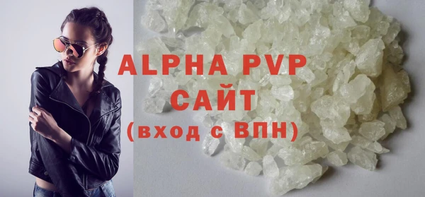 круглые Новодвинск