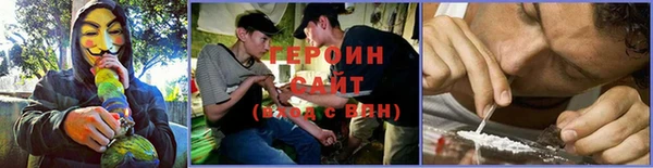 круглые Новодвинск
