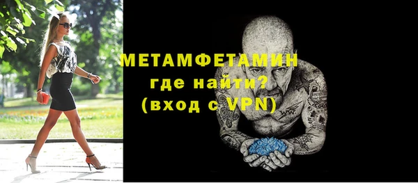круглые Новодвинск