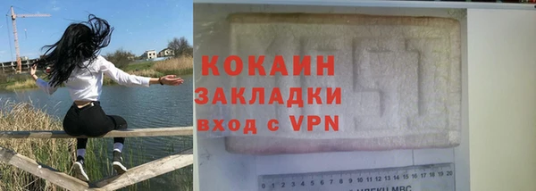 a pvp Дмитров