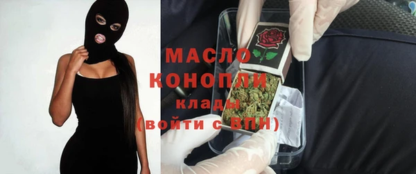 кокаин перу Новозыбков
