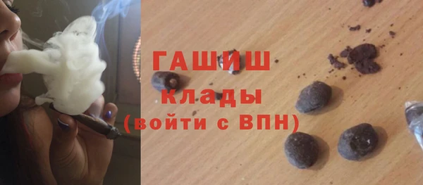 круглые Новодвинск
