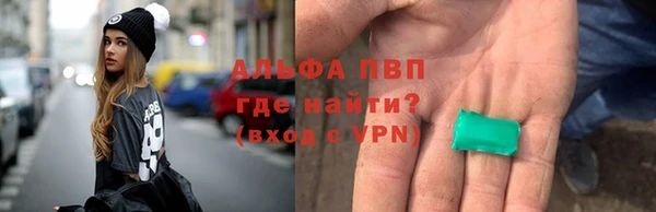 мет Новокубанск