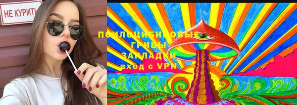 мет Новокубанск