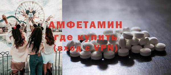 круглые Новодвинск