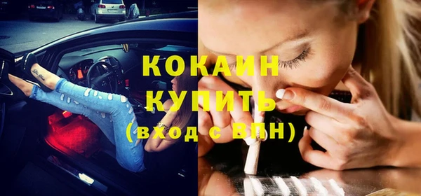 круглые Новодвинск