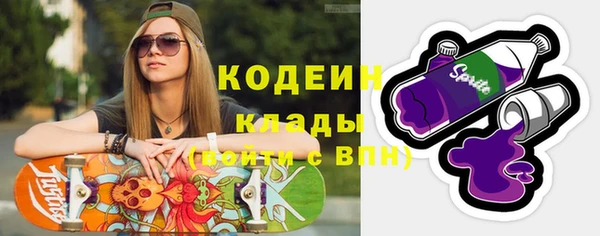 круглые Новодвинск