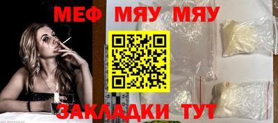 apvp Лесосибирск