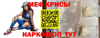 гашиш Апшеронск