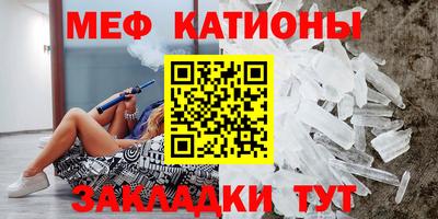MDMA Premium VHQ Кунгур