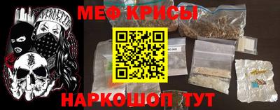 MDMA Premium VHQ Кунгур