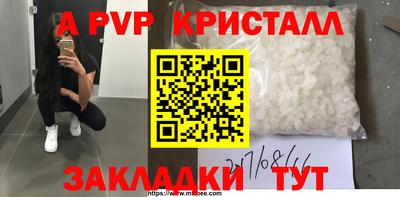 трава Кулебаки