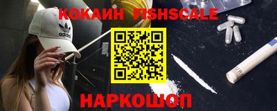 мефедрон мука Кумертау