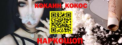 трава Кулебаки