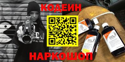 мефедрон мука Кумертау