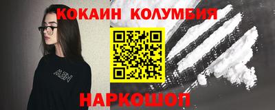 MDMA Premium VHQ Кунгур