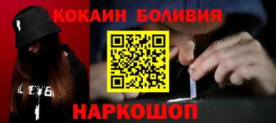 MDMA Premium VHQ Кунгур