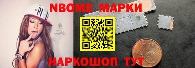 MDMA Premium VHQ Кунгур