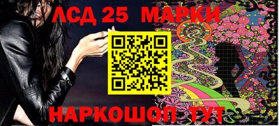 mdpv Азнакаево