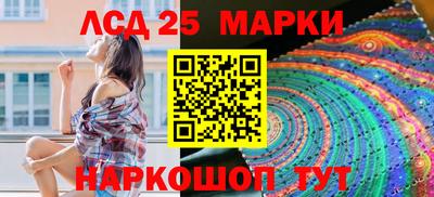 трава Кулебаки