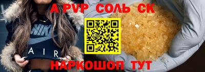 трава Кулебаки