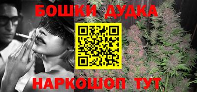 трава Кулебаки