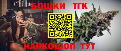 mdpv Азнакаево