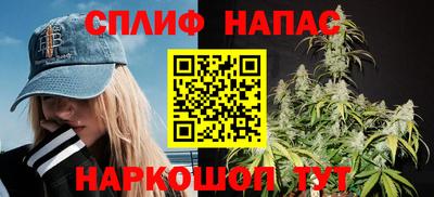 мефедрон мука Кумертау