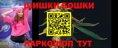 трава Кулебаки
