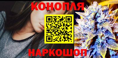 мефедрон мука Кумертау