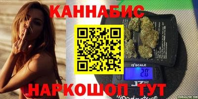 MDMA Premium VHQ Кунгур