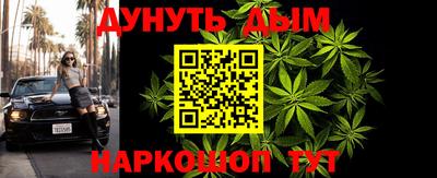 мефедрон мука Кумертау