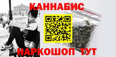мефедрон мука Кумертау