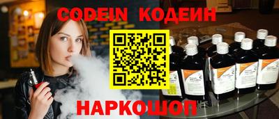 MDMA Premium VHQ Кунгур