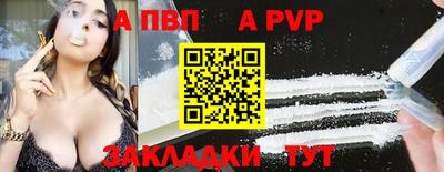 MDMA Premium VHQ Кунгур