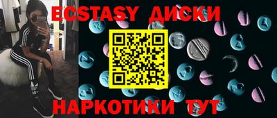 мефедрон мука Кумертау