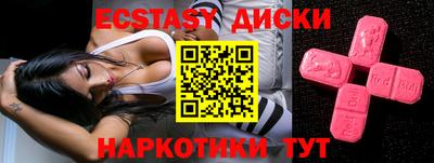 мефедрон мука Кумертау