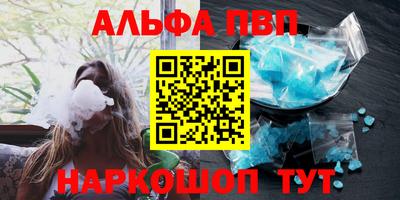 трава Кулебаки
