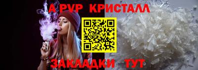 трава Кулебаки