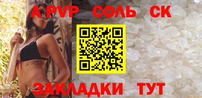 MDMA Premium VHQ Кунгур