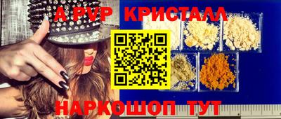 MDMA Premium VHQ Кунгур