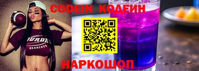 мефедрон мука Кумертау