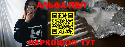 трава Кулебаки