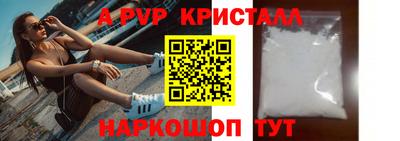 трава Кулебаки