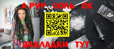 MDMA Premium VHQ Кунгур