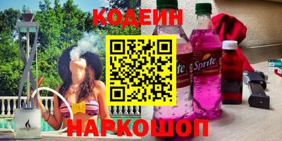 мефедрон мука Кумертау